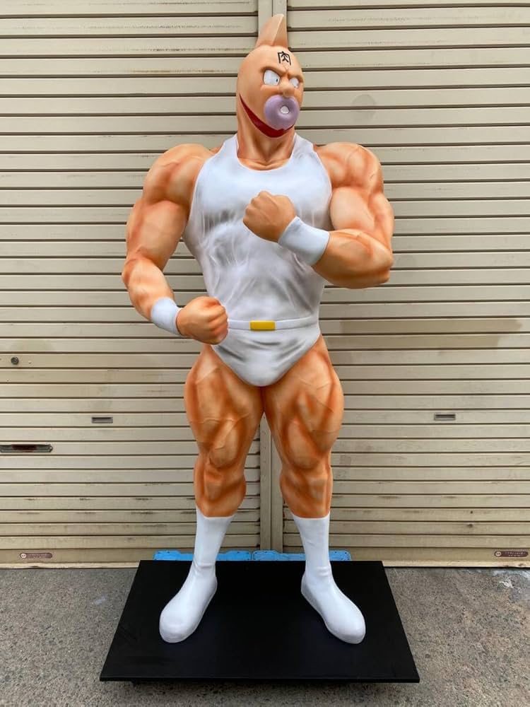 Amazon | ニューペイント 身長190cm 等身大キン肉マン